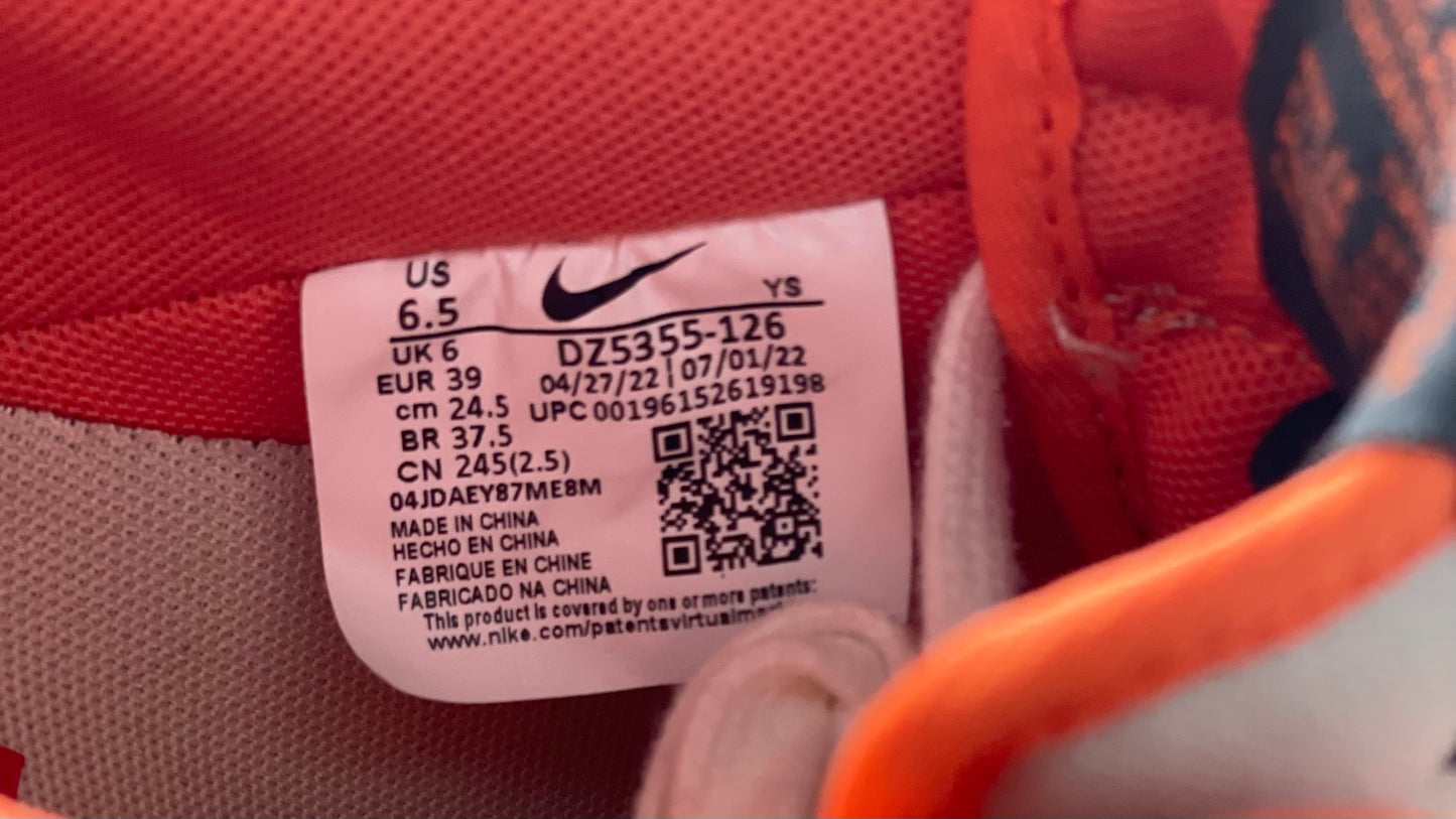 Air Force 1 '07 'Somos Familia'