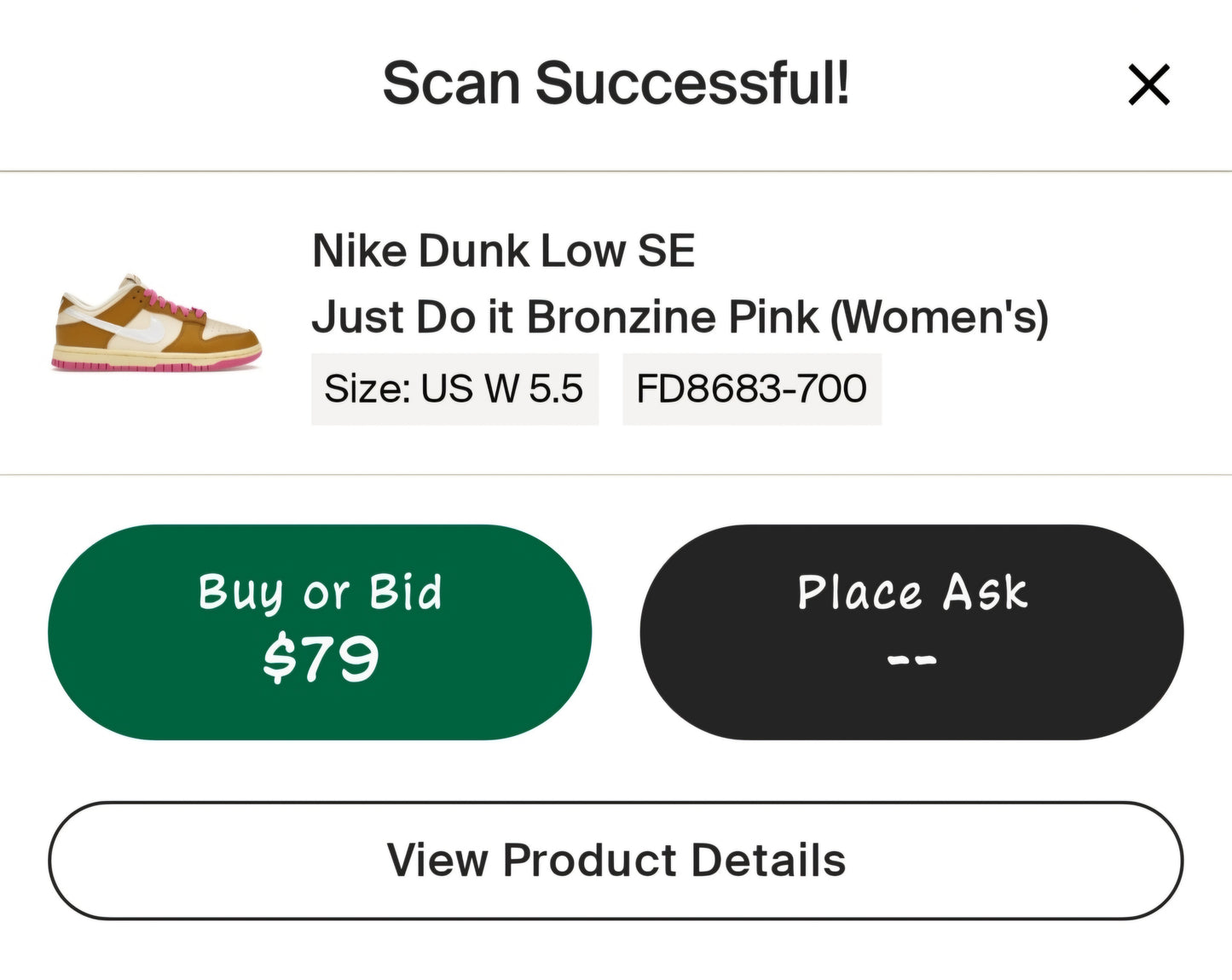 Wmns Dunk Low SE 'Dance Pack - Bronzine Pink'